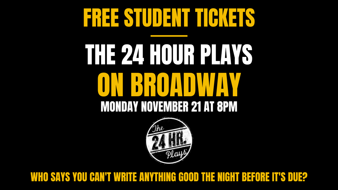 BWAY Student Ticket Graphic 1080 × 608